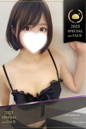りさ 秒でときめく✨のプロフィール写真