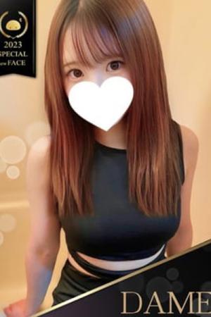 ちか♡透明感抜群！癒し系のプロフィール写真