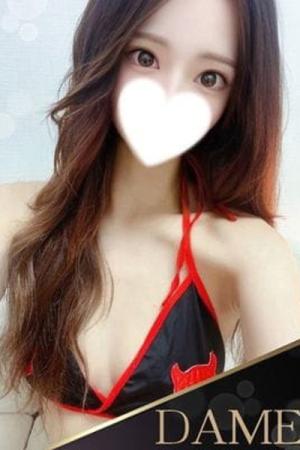 えな✨美人すぎる大学生のプロフィール写真