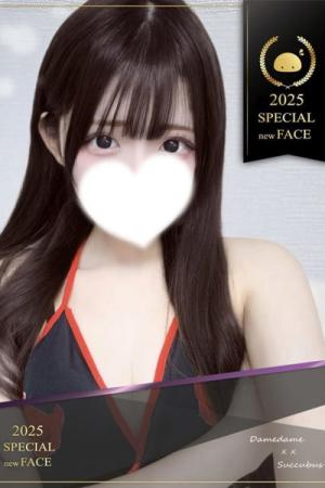 みりな★モデル系美女のプロフィール写真
