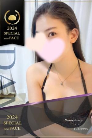 まき 大人のフェロモン♥のプロフィール写真