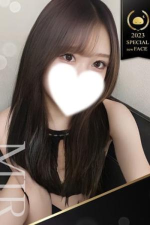 みらい　S級美少女の降臨のプロフィール写真