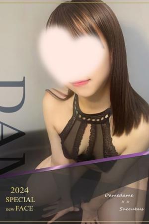 かれん　愛嬌たっぷりのプロフィール写真