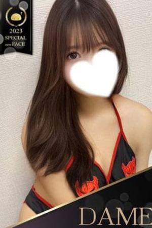 みみ ただならぬ美貌のプロフィール写真