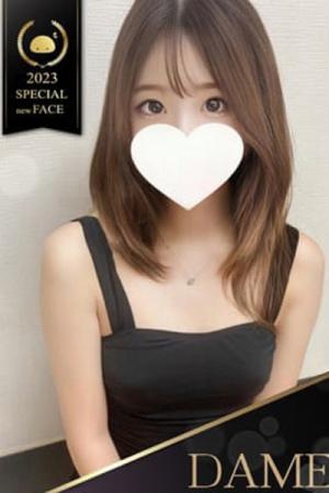 ここね(>_<)大学生のプロフィール写真